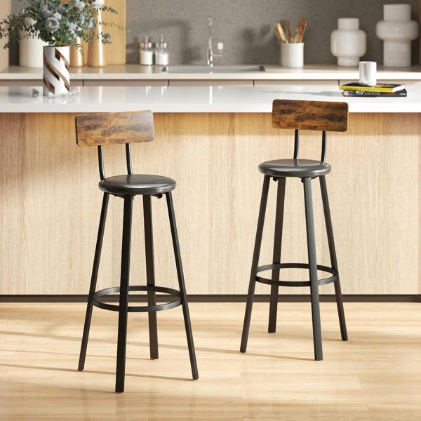 Barstool