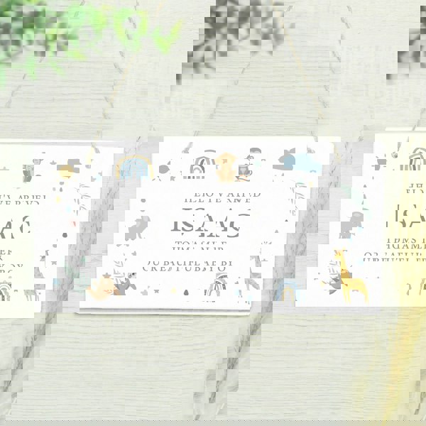 Personalised Memento Company Personalised Safari Animals Wooden Sign