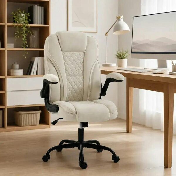 Office Chair, Ergonomic Desk Chair with Flip-up Armrest, Pocket Springs, Swivel Wheels, Adjustable Height, Beige - Beige