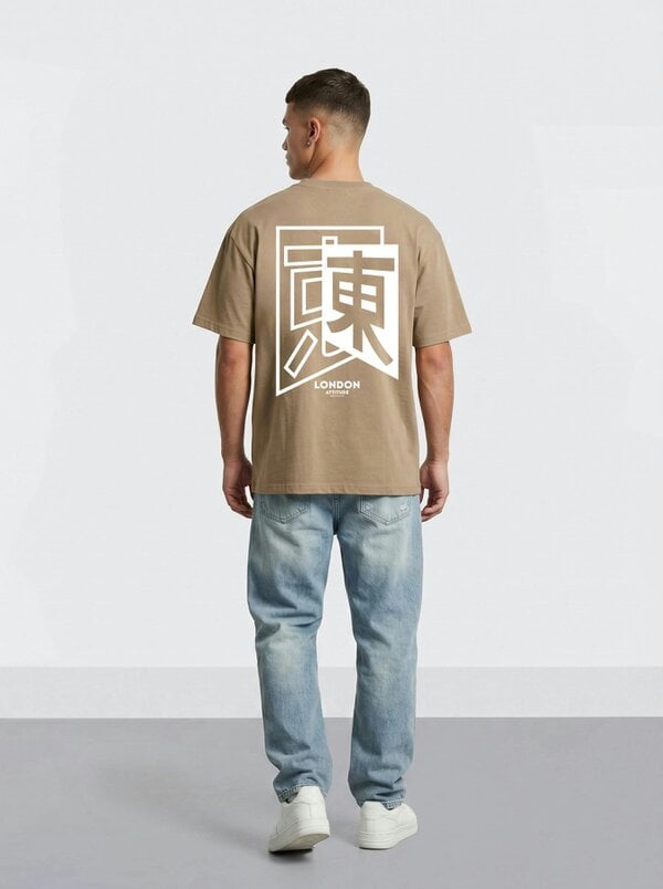 London Attitude Japanese inspired Oversized Heavyweight Cotton T-Shirt