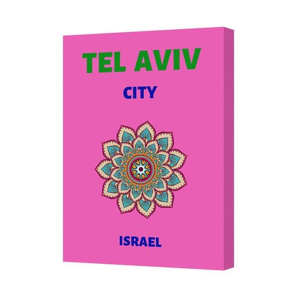 Benjamin Tate Design Tel Aviv City Israel Canvas Art Print Mandala Design