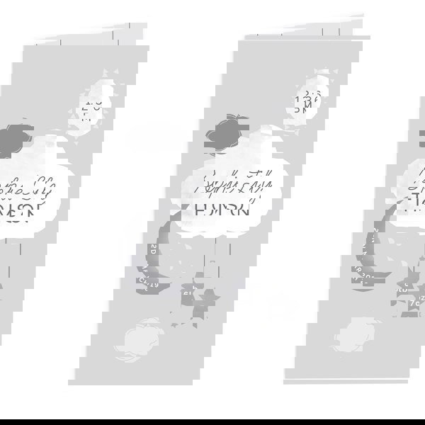 Personalised Memento Company Personalised New Baby Moon & Stars Card