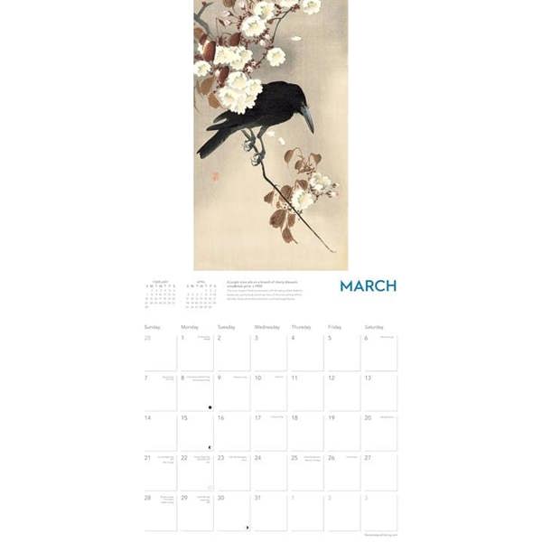Ashmolean Museum, Ohara Koson Calendar 2027, Wall Calendars, Month To View, Art, Gift