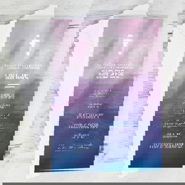 Personalised Memento Company Personalised In Loving Memory Cross Card