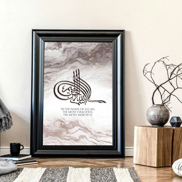 Modern Islamic artwork | wall art print