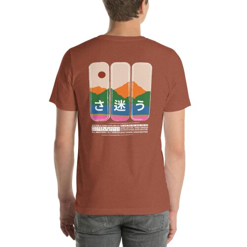 Anchor & Crew Nomad Passenger Organic Cotton T-Shirt