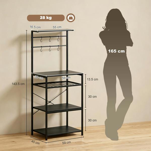 Storage Shelf