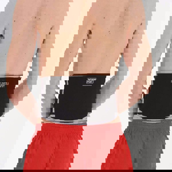 York Adjustable Lower Back Support