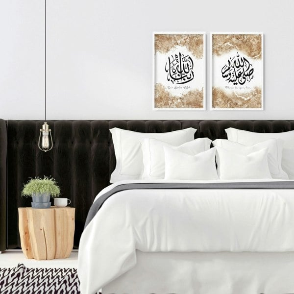 Islamic decor home | set of 2 Bedroom wall prints