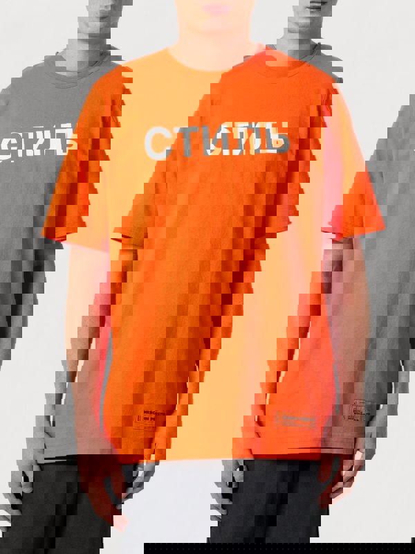Heron Preston CTNMB Logo T Shirt Orange - Mens