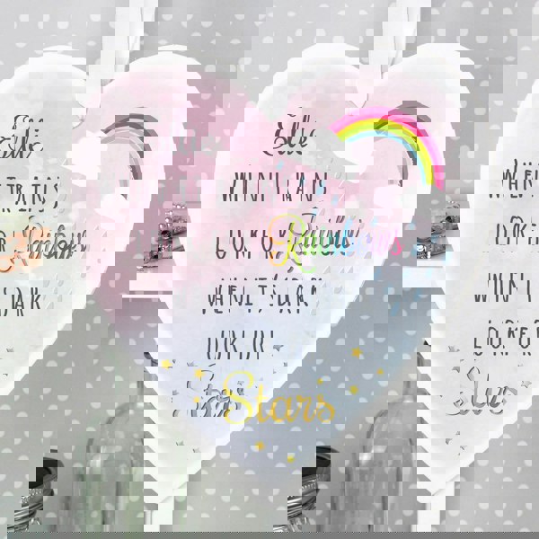 Personalised Memento Company Personalised Rainbows and Stars Large Wooden Heart Decoration