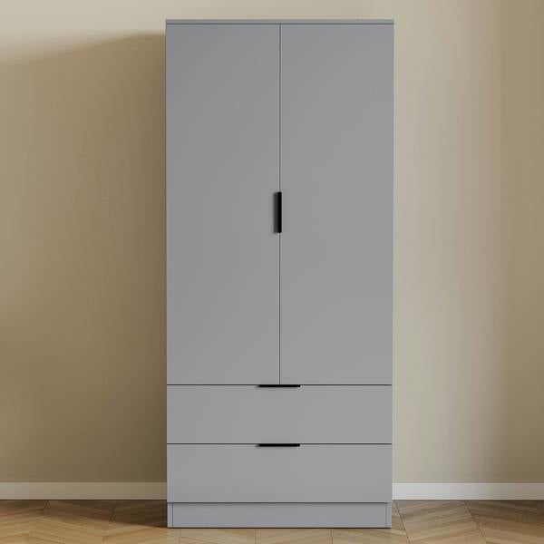 Vida Designs Trega 2 Door 2 Drawer Wardrobe
