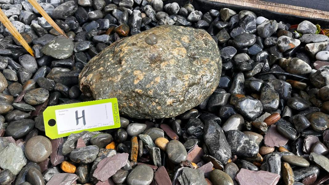 Drilled Natural Bouler H Water Feature