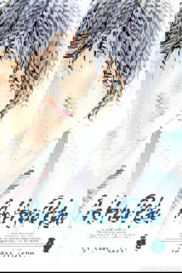 Ao Haru Ride 5 Books Manga Collection Set by Io Sakisaka (Volumes 1-5)