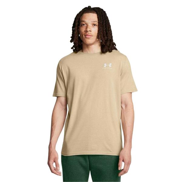 Under Armour Mens Sportstyle Chest Logo T-Shirt - Khaki Brown - 