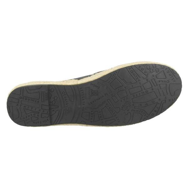 Savannah Ladies Savannah Slip On Espadrille Casual Pumps