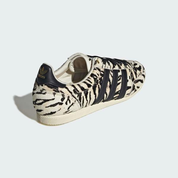 Supplied Fashion Japan City Series Zebra Off-White Sneakers