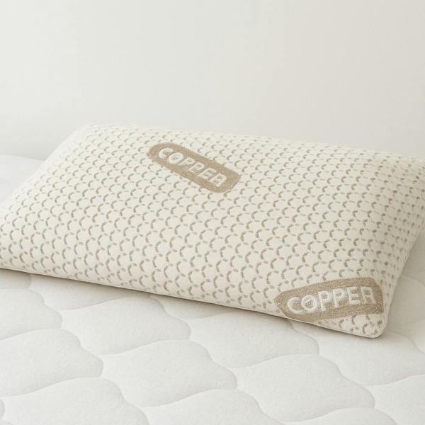 HomeSpace Direct Kampala Hill Copper Infused Pillow