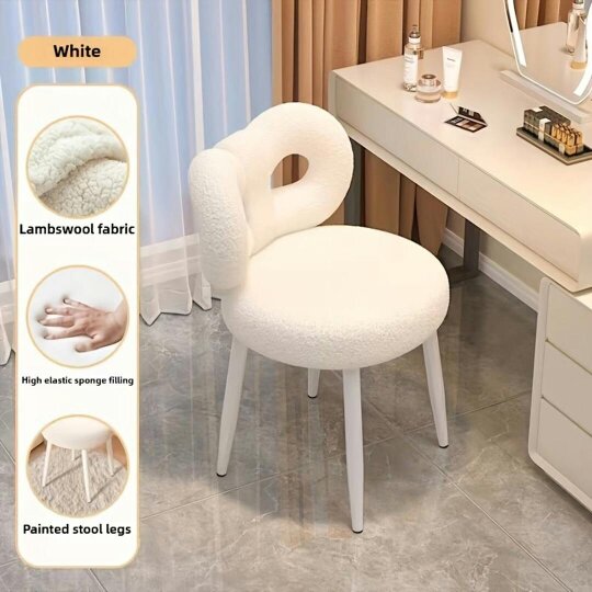 Havendro Butterfly Back Vanity Chair Makeup Computer Chair Lamb Fleece Fabric