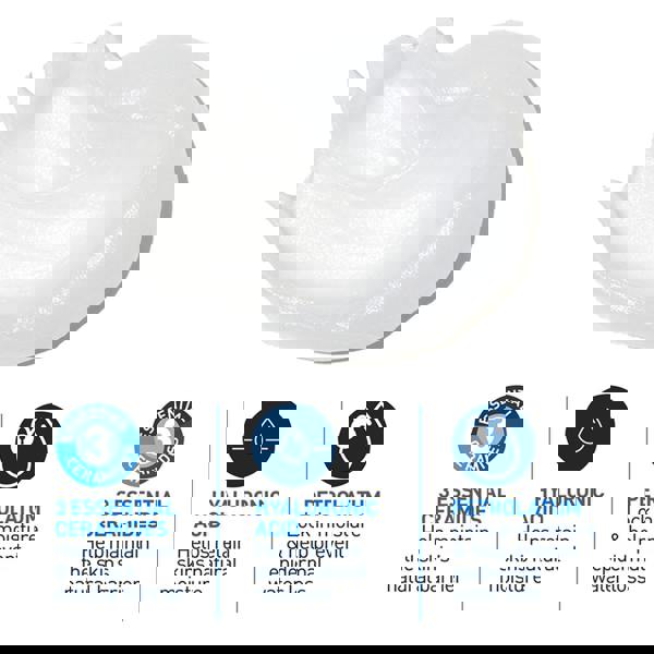 CeraVe Advanced Repair Ointment 50 ml