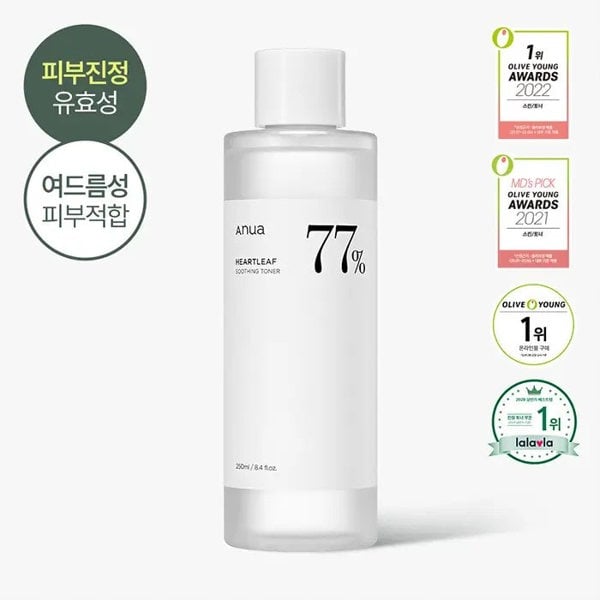 ANUA Heartleaf 77% Soothing Toner 250ml