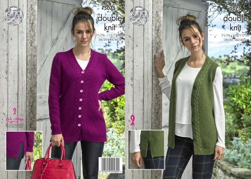 King Cole Merino Knitting Pattern 5075, Cardigans, Waistcoats for Women, 28 - 46 Inches - Advanced