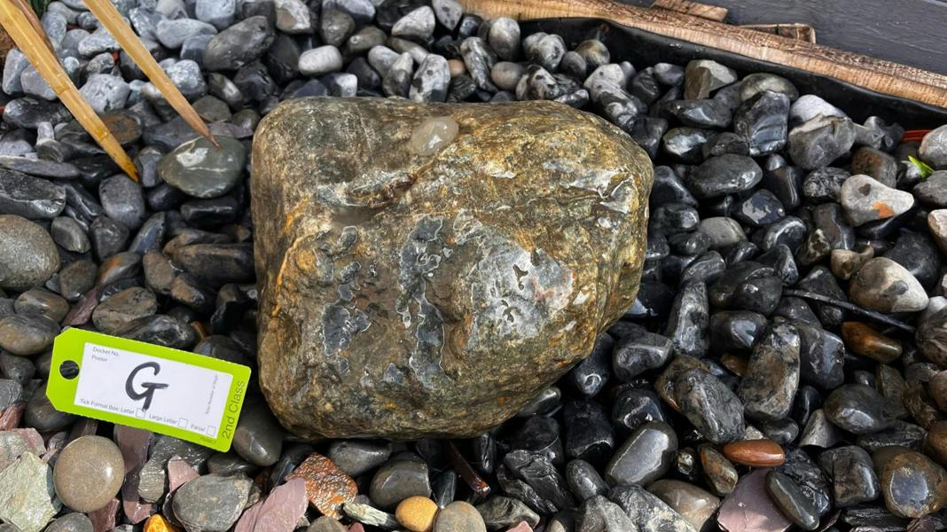 Drilled Natural Bouler G Water Feature