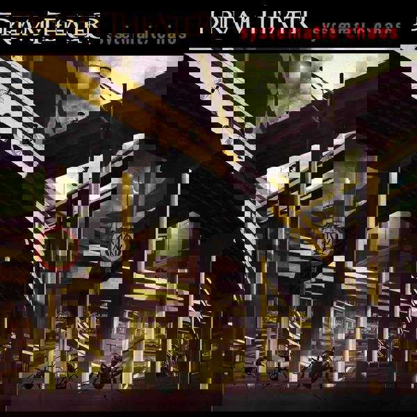 Dream Theater 'Systematic Chaos' CD