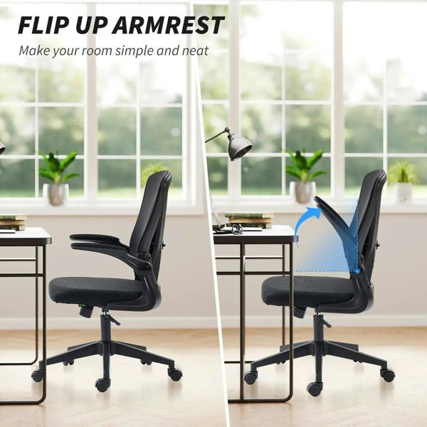 Black mesh back office chair with flip-up arms, arms shown up and down