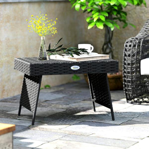 Rattan Side Table