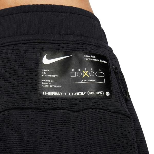 Nike Mens Axis Performance System Sweatpants - Black - 