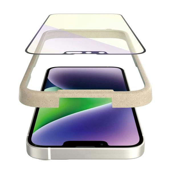 PanzerGlass Panzer Glass Ultra Wide Fit Anti Blue Light Screen Protection for iphone 13 Pro Max/14 Plus 6.7" - 2793