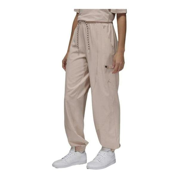Nike Womens/Ladies Jordan Logo Loose Fit Jogging Bottoms - Beige - 