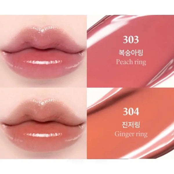 LAKA Jelling Nude Gloss - 6 Colours