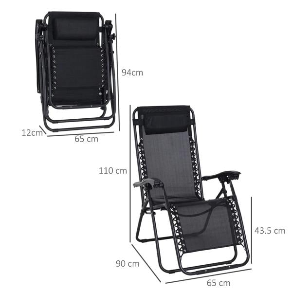 Black folding zero gravity chair, side view with head pillow and adjustable recline