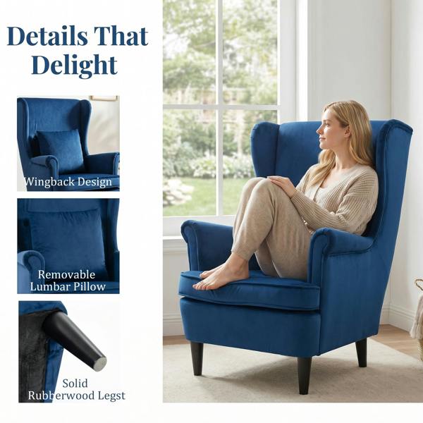 Accent Chair