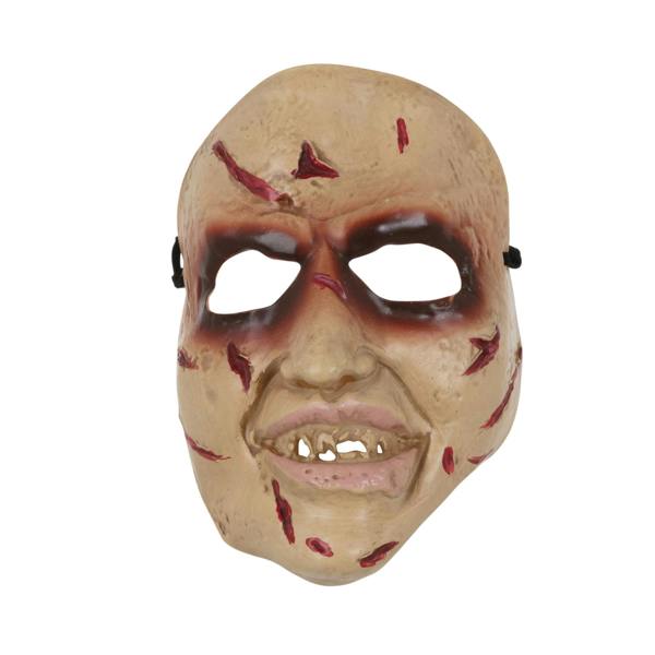 Bristol Novelty Unisex Halloween Horror Smiling Face Mask - Beige/Red - 