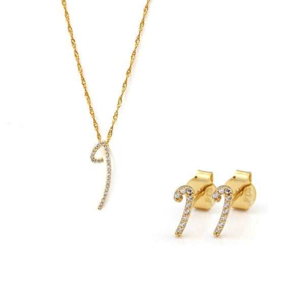 Say It With Luxe Initial Gift Set - Yellow Gold