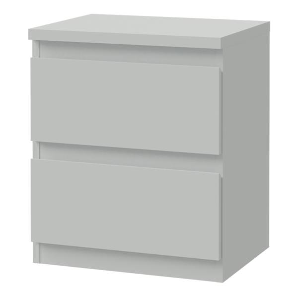 Furniture To Go Edmore 2 Drawer Bedside Table in Light Grey