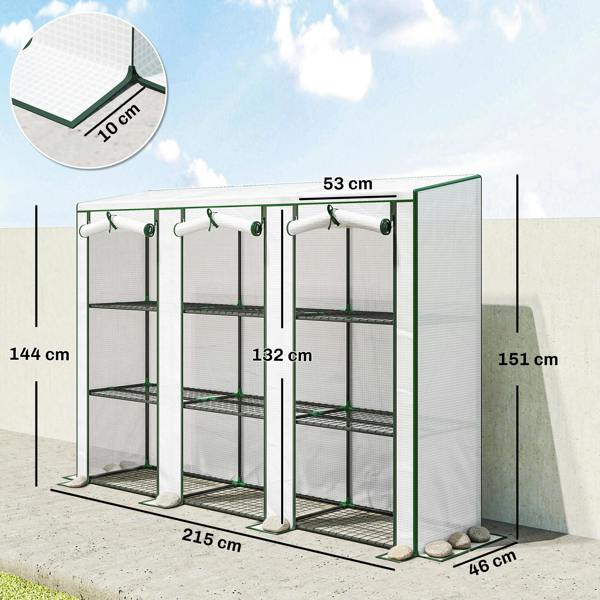 Greenhouse