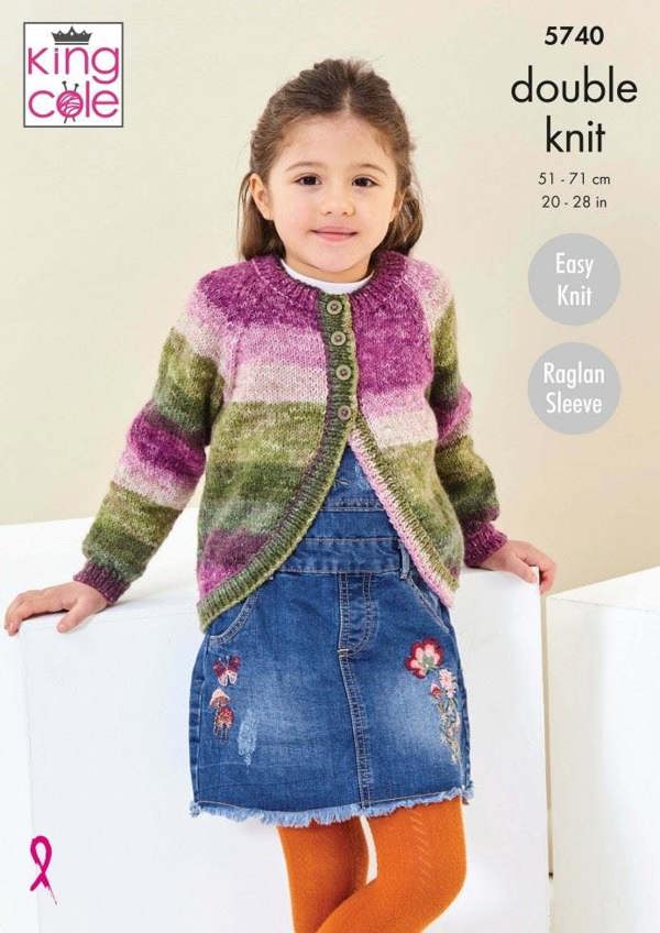 King Cole Bramble DK Knitting Pattern 5740, Cardigans, Sweaters for Kids, 20 - 28 Inches