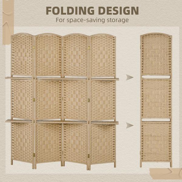 Room Divider