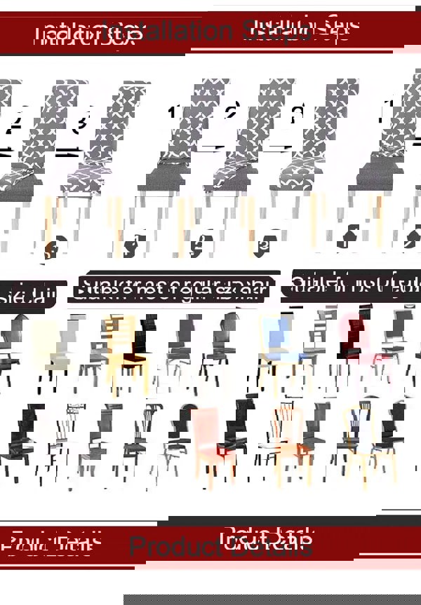 Anyseat Chair Cover Light Green Series Leaf Lines Design with Elastic Material for Dining Room Kitchen Wedding Hotel Banquet Restaurant