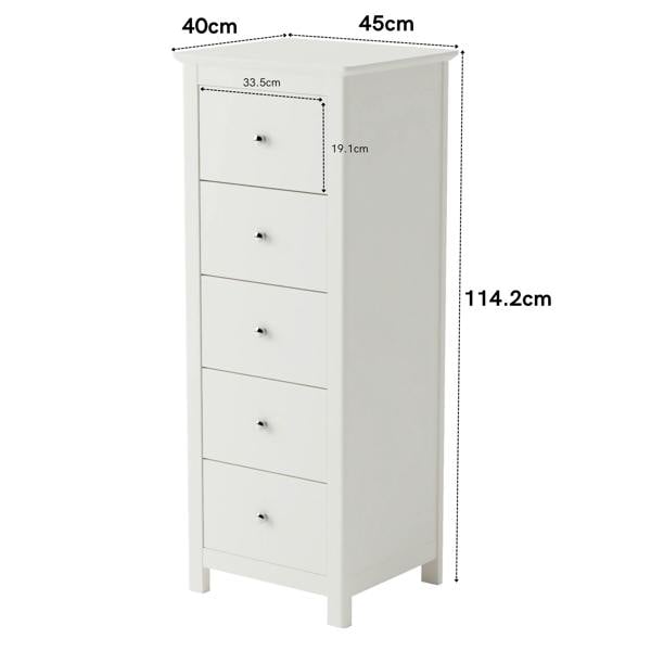 Core Products Nairn 5-Drawer Narrow Chest of Drawers