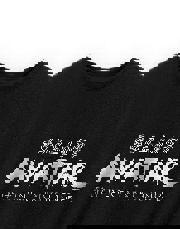 Avatar: The Last Airbender Boys Black Element Logos Short Sleeved T-Shirt