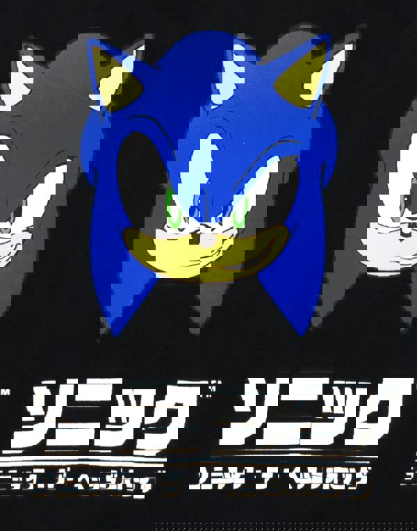 Sonic the Hedgehog Boys Black Sonic Japanese Gamer Hoodie