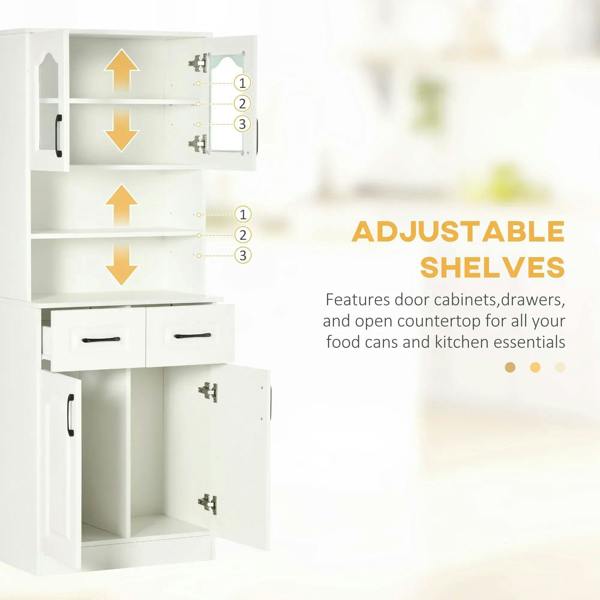 White cabinet interior with multiple shelves and two pull-out drawers