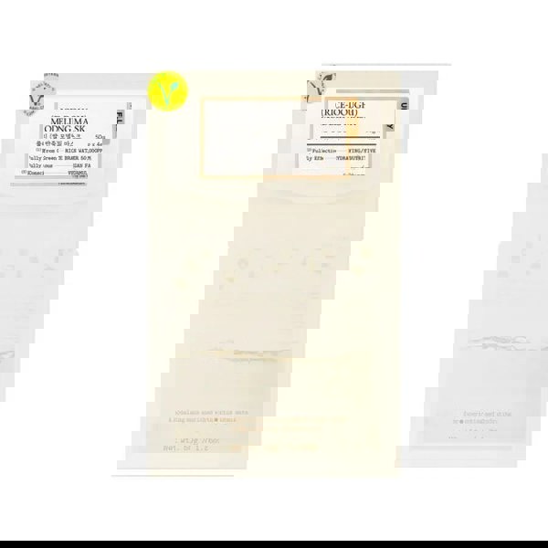 Fully Rice Dough Modeling Mask - 4EA