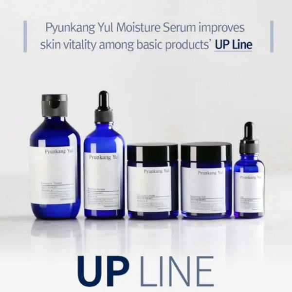 Pyunkang Yul Skincare Moisture Serum 100ml - Additional 3