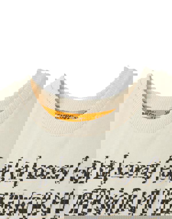 Gruffalo & Friends Superworm Unisex Kids Beige Hip Hip Hooray Short Sleeved T-Shirt